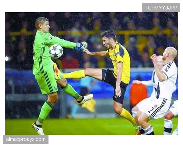 多特蒙德欧冠小组赛表现亮眼，突破前景引期待