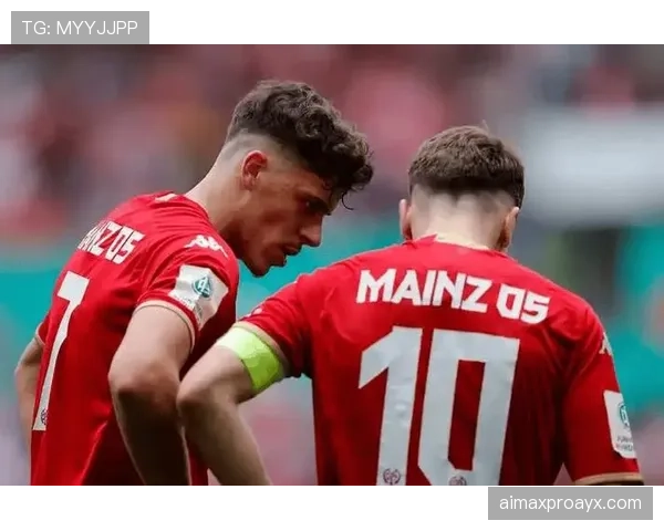 美因茨迎保级生死战，命运逆转在即