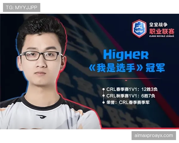 阿拉巴联赛表现稳健，巨星蜕变之路渐显锋芒